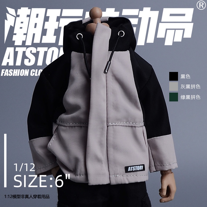 [ATS Trendy Toy Story] 1/12 Trendy Soldier Doll Mountaineering Charge ...