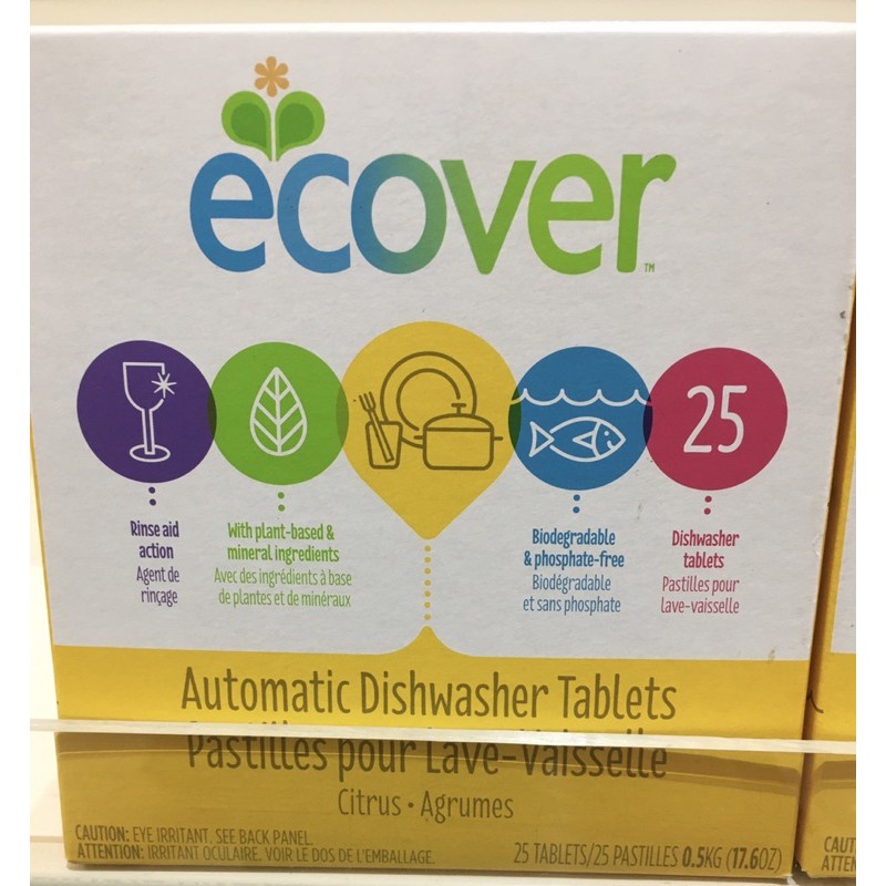 Ecover automatic dishwasher tablets 0.5kg (25 tablets) Shopee Philippines