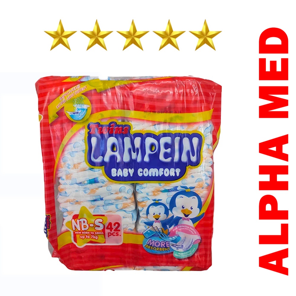 Lampein hot sale diaper newborn