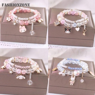 Cinnamoroll pearly blue bracelet with pendants - TIDE COLOR x SANRIO