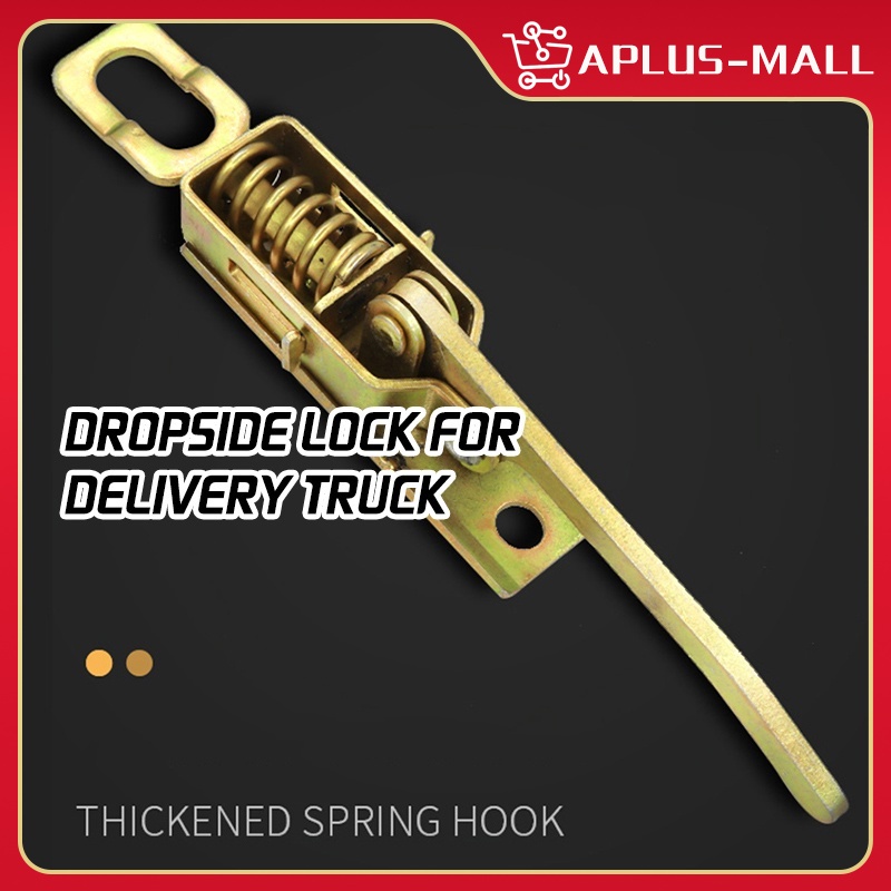 30CM Heavy Duty Dropside Lock With Plate Delivery Frucks Buckle For ...
