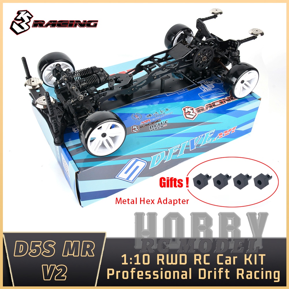 3RACING Sakura D5 S MR V2 KIT 1/10 RC Electric Remote Control Model Car ...
