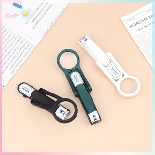 1Pcs Stainless Steel Nail Clippers With Magnifying Glass Toenail