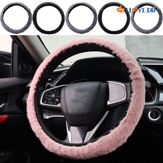 furry steering wheel cover - Best Prices and Online Promos - Feb