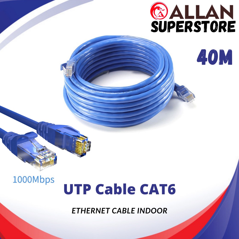 10m 15m 20m 30m 40m 50m 60m 100m Cat6 Rj45 Cable Lan