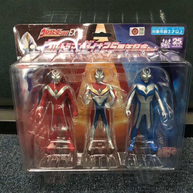 Bandai Ultraman Dyna 25 Th Anniversary Set Strong Shiny Miracle Soft