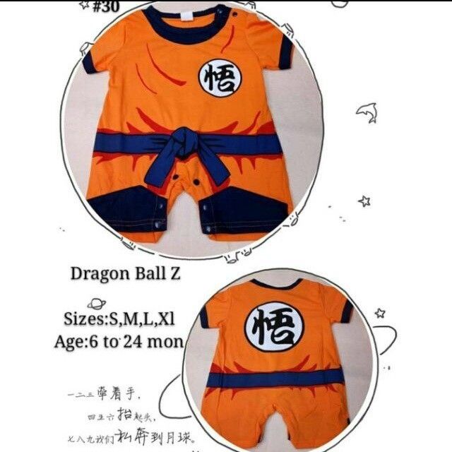 HOT!!! Dragon ball Z overall costume for kids | Shopee Philippines