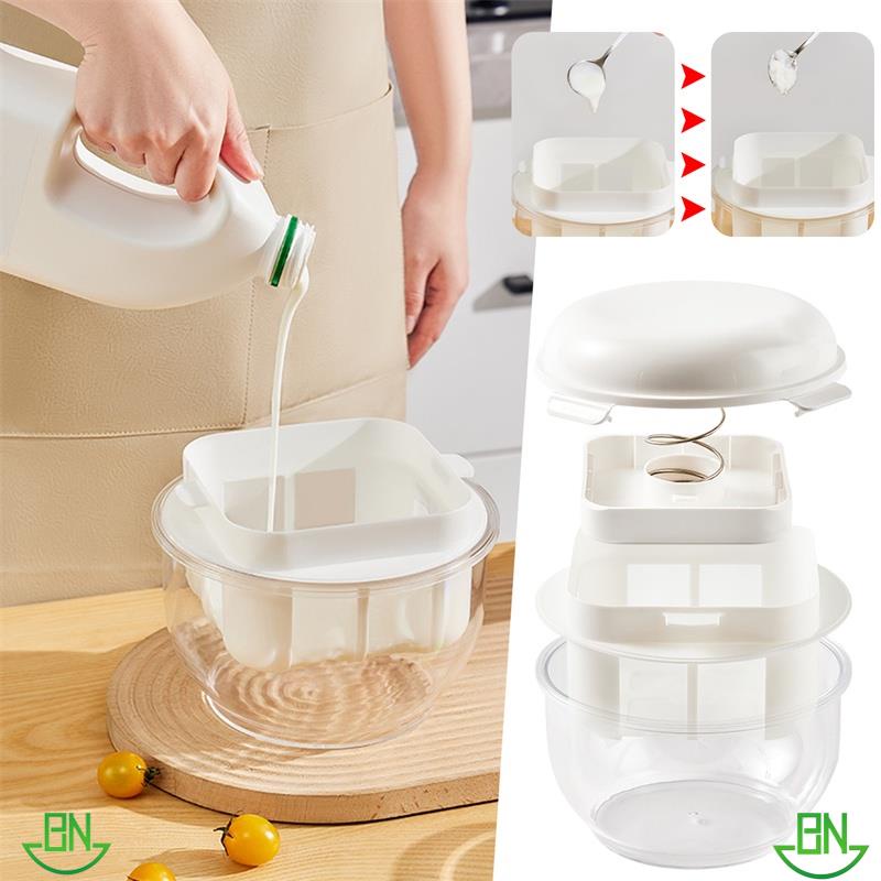 Large Yogurt Strainer Whey Separator Homemade Old Greek Yogurt Soy Milk
