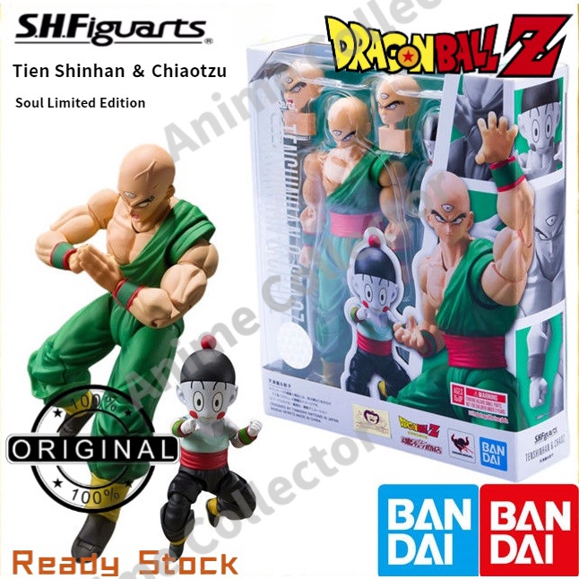 In Stock BANDAI Shf Tien Shinhan Chiaotzu Soul Limited Edition Dragon Ball Z Action Figure Shopee Philippines