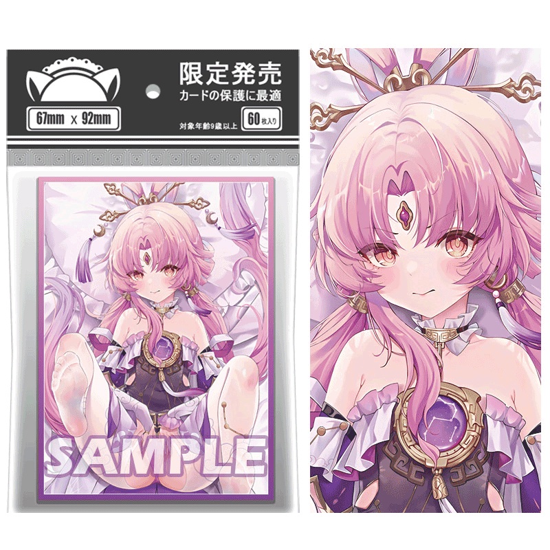 honkai star rail card sleeves Honkai: Chibi Series Case Kafka[miHoYo] TCG Honkai: Star Rail Silver