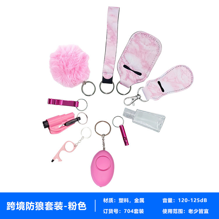 9-Piece Safety Defense Alarm Set Black Women's Self-Defense Device ...