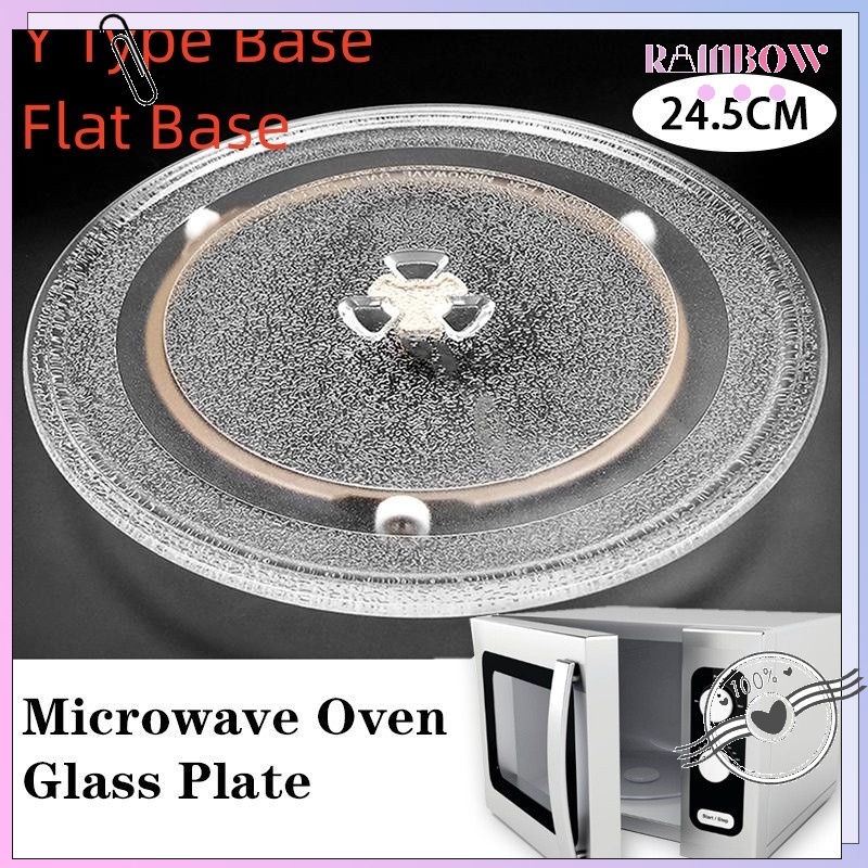 24.5CM Universal Microwave Oven Glass Plate Replacement Glass Turntable