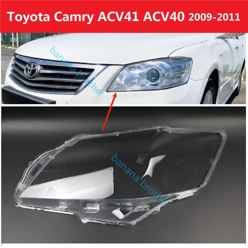 Toyota Camry ACV41 (2009-2011) ACV40 Headlamp cover Headlamp Lens Cover ...