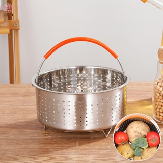 Stainless Steel Steamer Basket with Egg Steam Rack Trivet Compatible Instant  Pot 5,6,8 qt Electric Pressure Cooker - AliExpress
