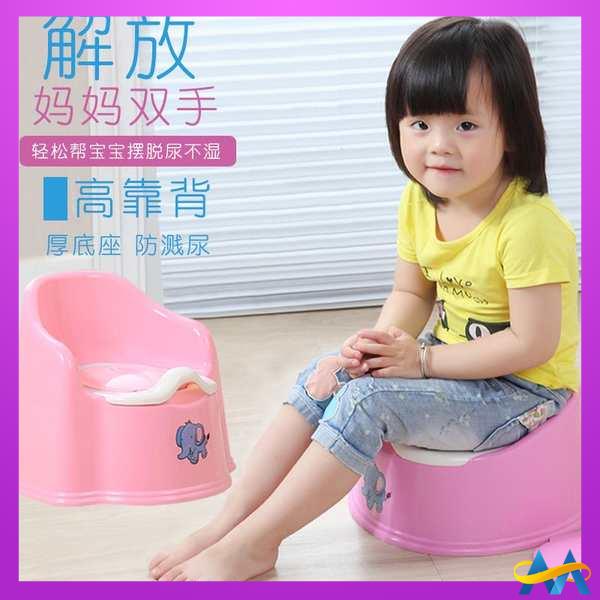 potty trainer for kids potty trainer baby Children's toilet seat, male