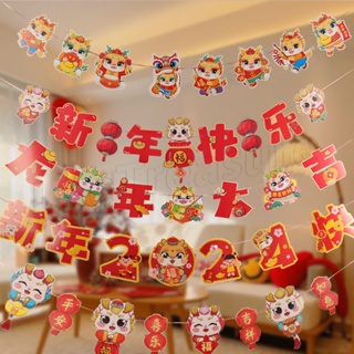 Shop chinese new year door decoration for Sale on Shopee Philippines