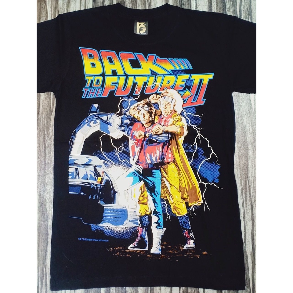 PG73 BACK TO THE FUTURE 2 COLLECTORS EDITION MARTY MCFLY EMMETT BROWN ...