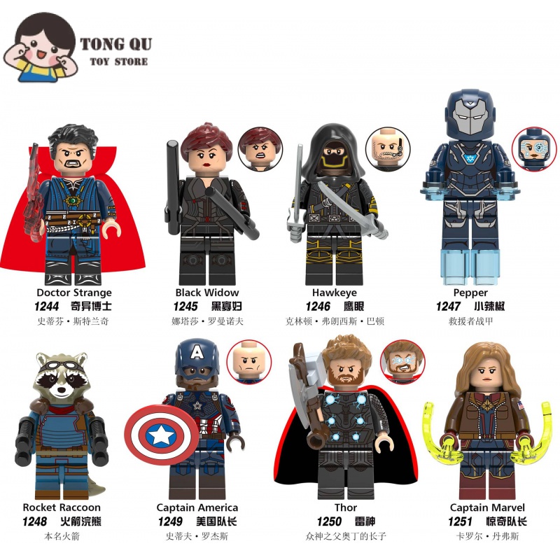 Superhero Minifigures Captain Marvel Hawkeye Building Block Toy ...