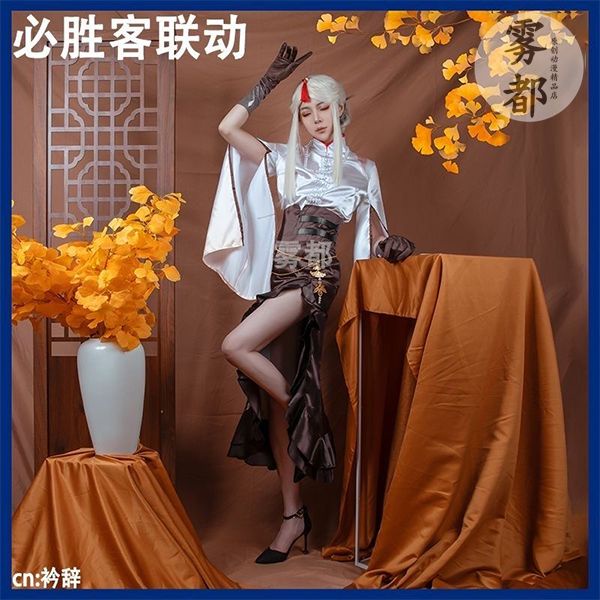 Wudu Genshin Impact Ningguang Yelan Cosplay Pizza Hut Costume Wig