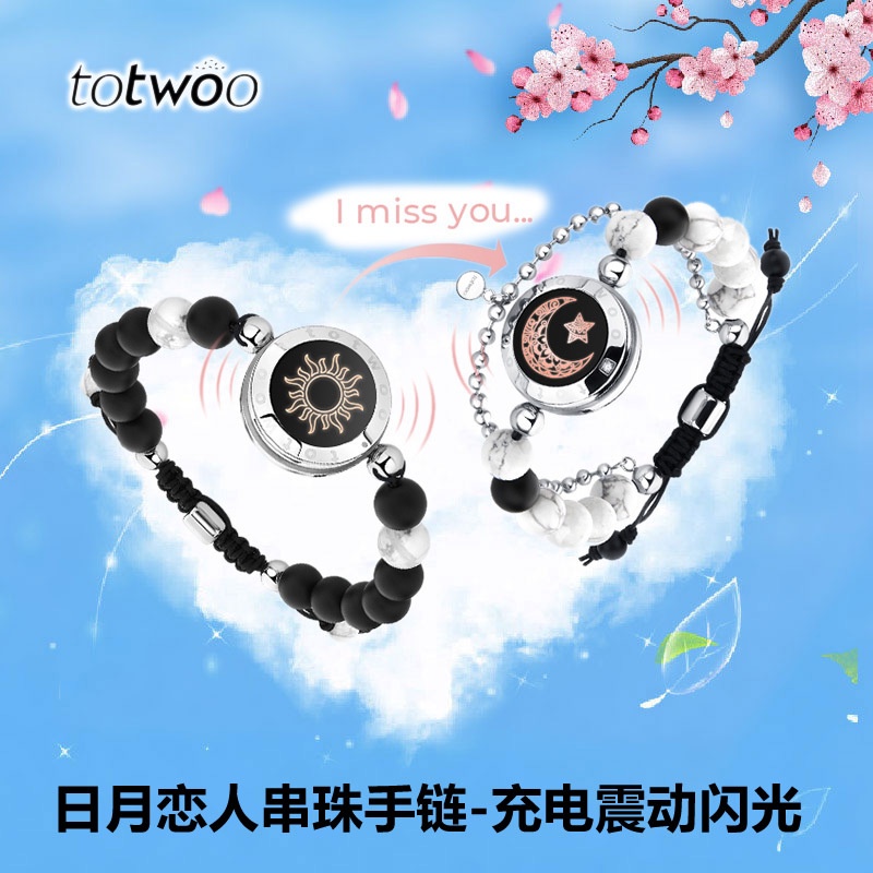 Totwoo Sun Moon Couple Bracelet Pair Beaded Bracelet Bracelet Long