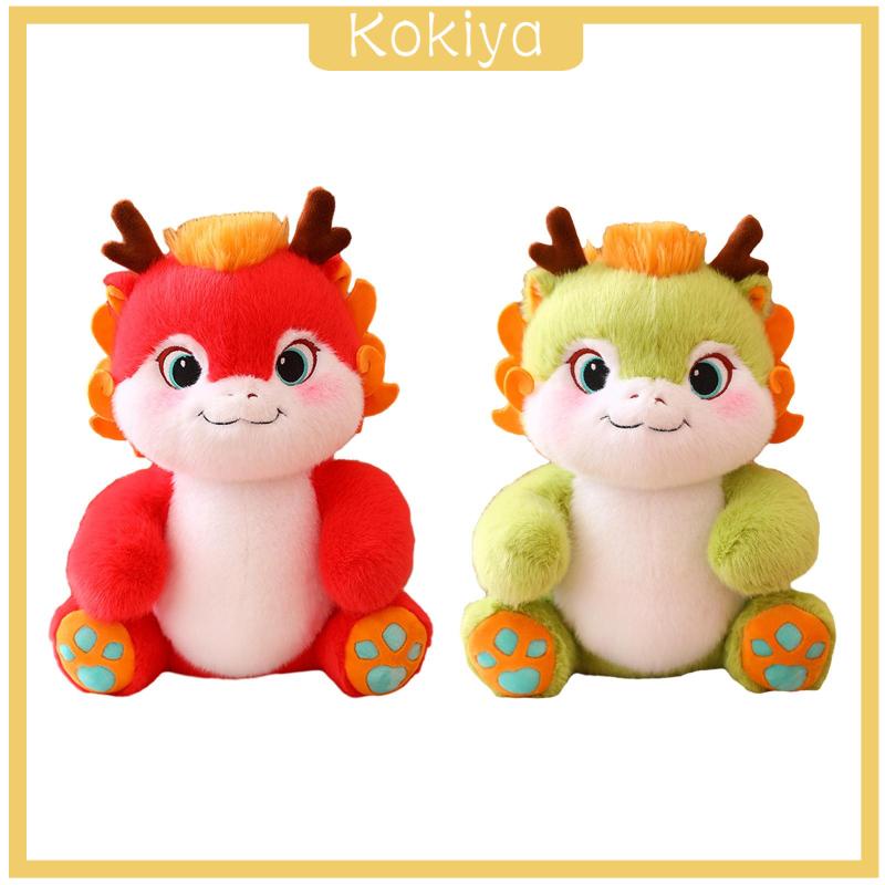 [Kokiya] 2024 Mascots Doll Lucky Mascots Toys 2024 Dragon Ornament for ...