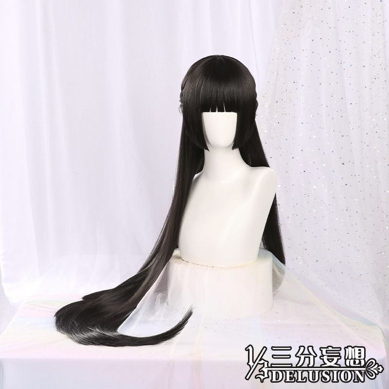 1/3Delusion Zenless Zone Zero Cos Hoshimi Miyabi Cosplay Wig | Shopee ...