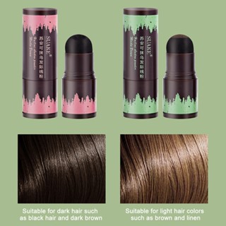 【stacy】 Suake 1pcs Waterproof Hairline Powder Naturally Sweat-proof ...