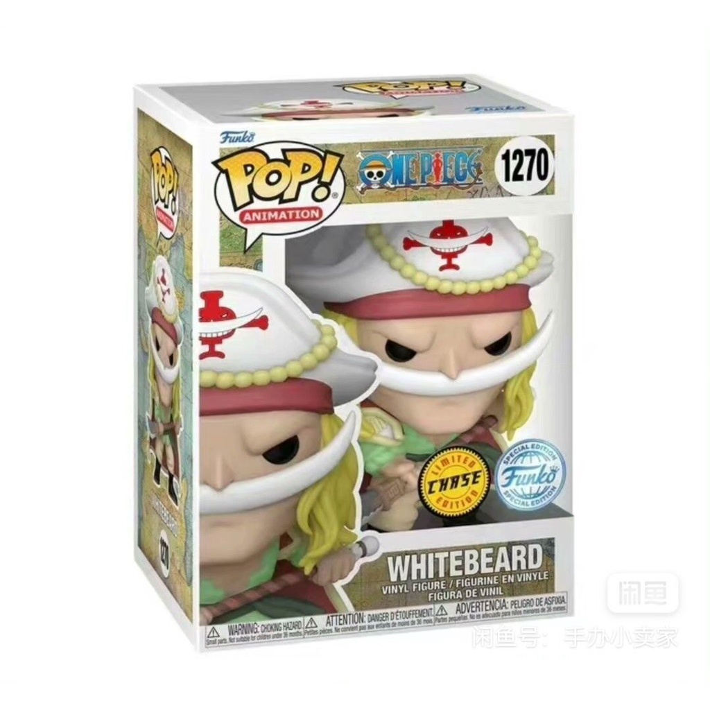 Funko Pop Brooks One Piece Chase newest