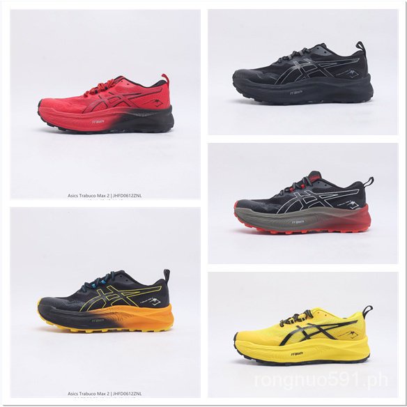 MWEE ASIC blunderbuss MAX 2 Non slip Durable Off road Running Shoe Men's Breathable Cushioning