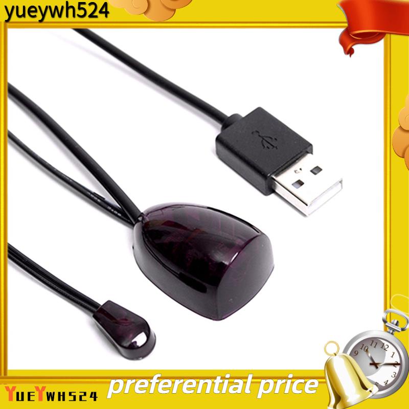 【yueywh524】IR Extender Infrared IR Remote Control Receiver USB IR ...