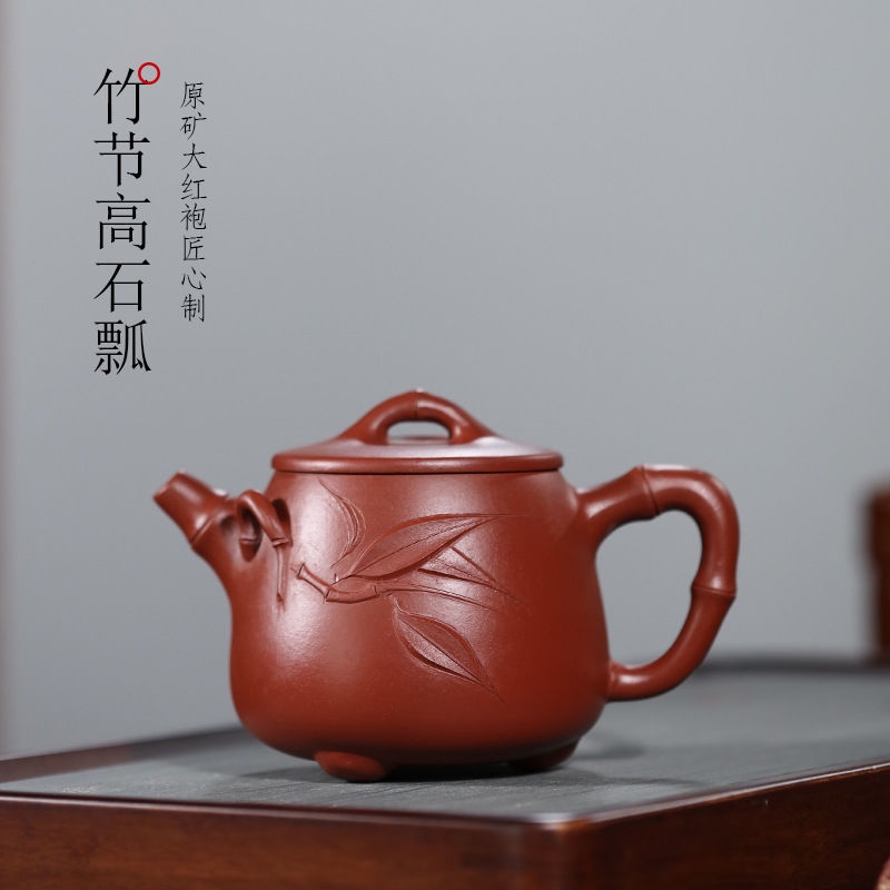 [Ready Stock Tea Set] Authentic Zisha Teapot Yixing Famous Handmade