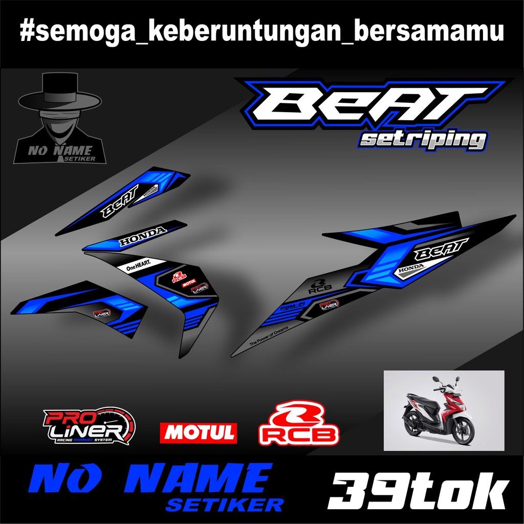Striping sticker setiker Motor BEAT esp (39tok) 2016 2017 2018 2019 ...