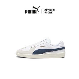 Puma hot sale army shoes