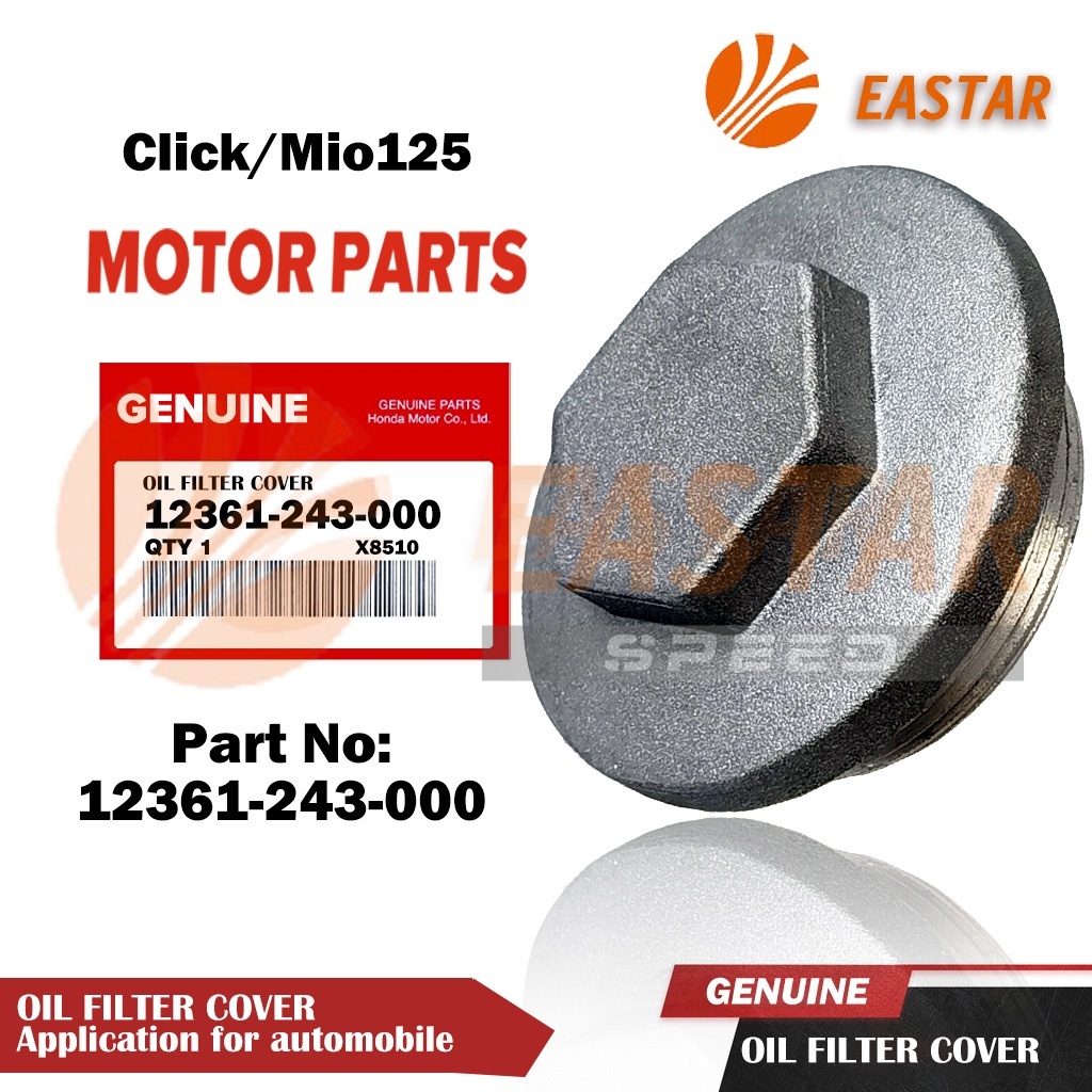 Oil Filter Cover Oil Filter Nut Gy6 Click Mio125 Shopee Philippines