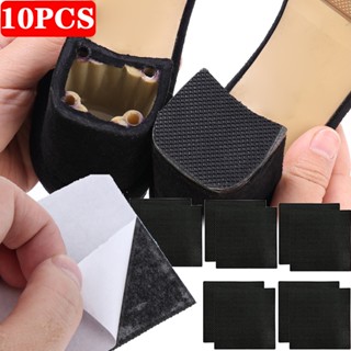 Plastic hot sale sole protector