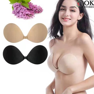 1pc Silicone Push-up Bra With Strapless Back And Thickened Padding