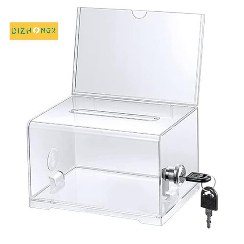 1 Pack Acrylic Donation Box Donation Box with Lock Clear Ballot Box ...