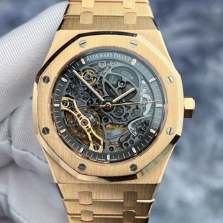 Shop audemars piguet royal oak for Sale on Shopee Philippines