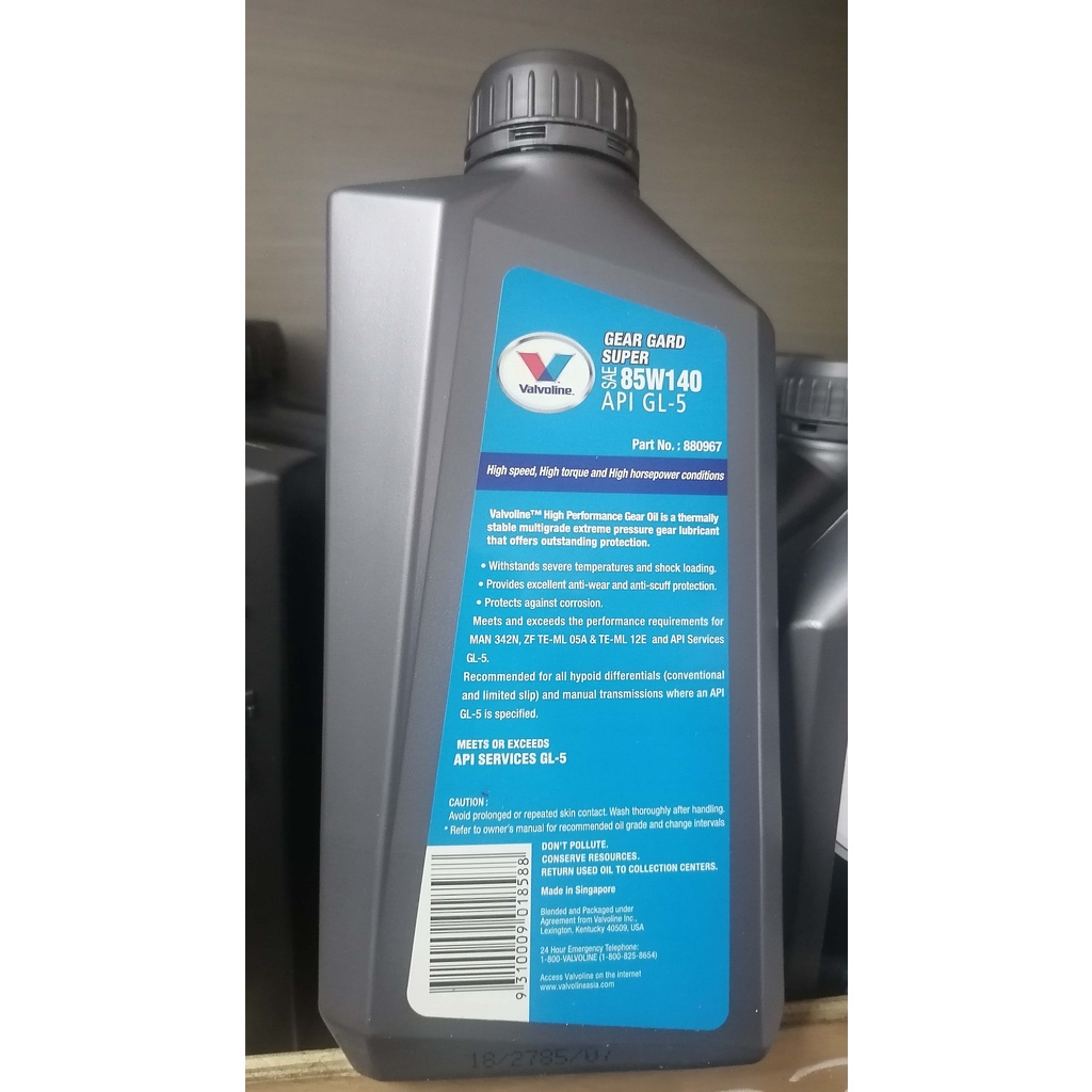 【hot sale】 85W 140 / 1 LITER VALVOLINE GEAR GARD SUPER 85W140 API GL