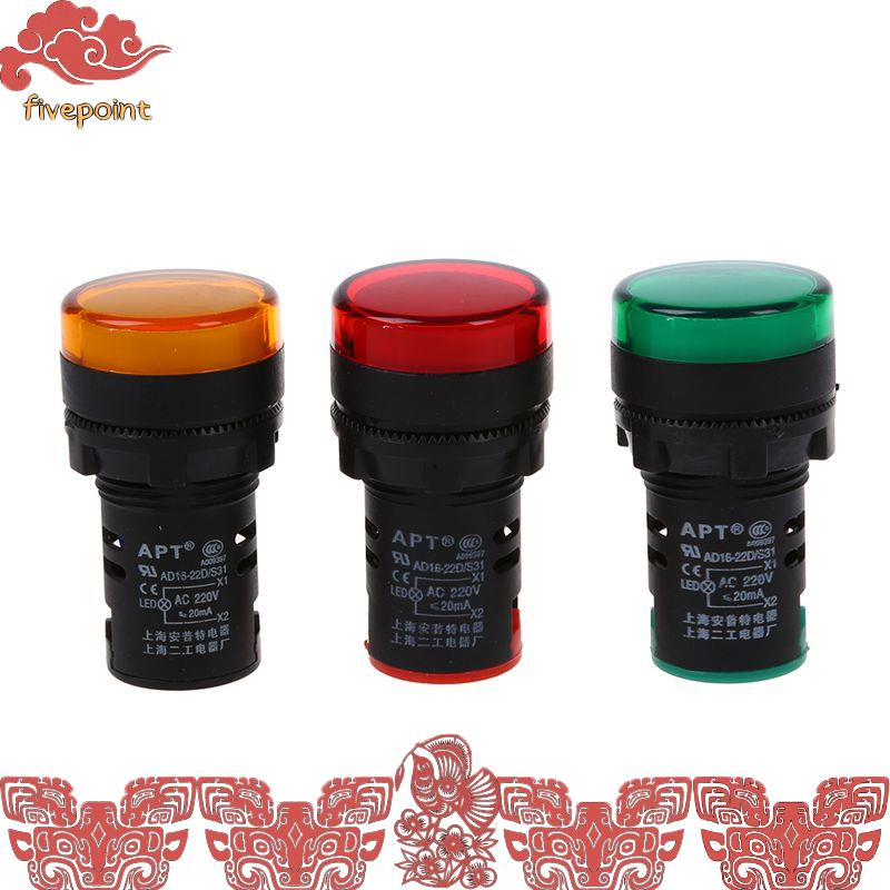 Red, yellow-green light lamp 22 mm LED pilot display panel AC 220 V 3 ...