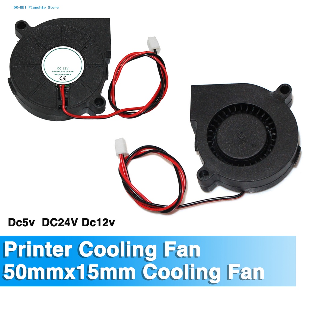 BE-3D Printer Cooling Fan DC 5V/12V/24V Silent Printer Blower Heat ...