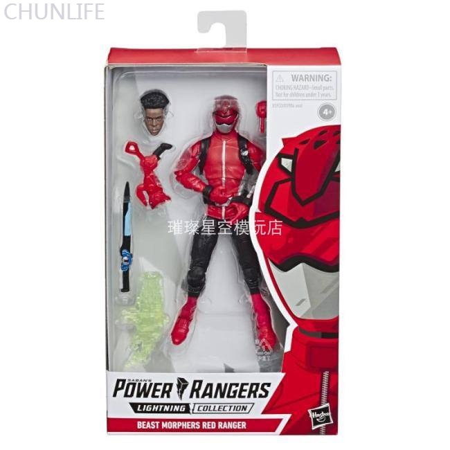Hasbro Power Rangers Power Rangers Tokusatsu Power Rangers Power ...