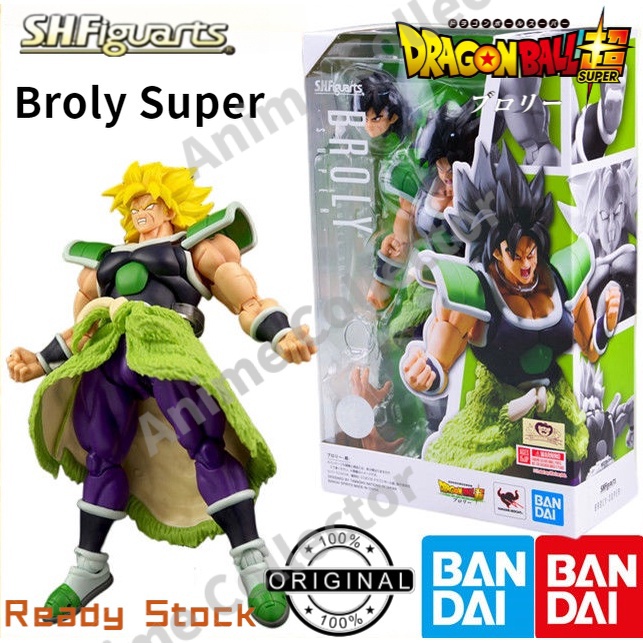 In Stock】Bandai Shf Broly Super Saiyan Dragon Ball Super Movable Action  Figure