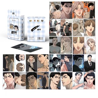 BLISS 55pcs/set Korean BL Manwha Jinx Postcard, Paper Manwha Jinx ...