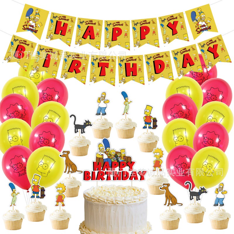 The Simpsons Theme Tableware Decorations Family Birthdays Holiday ...