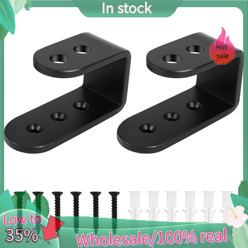 2 Pack Door Barricade U Brackets Open Bar Security Door Brackets for ...