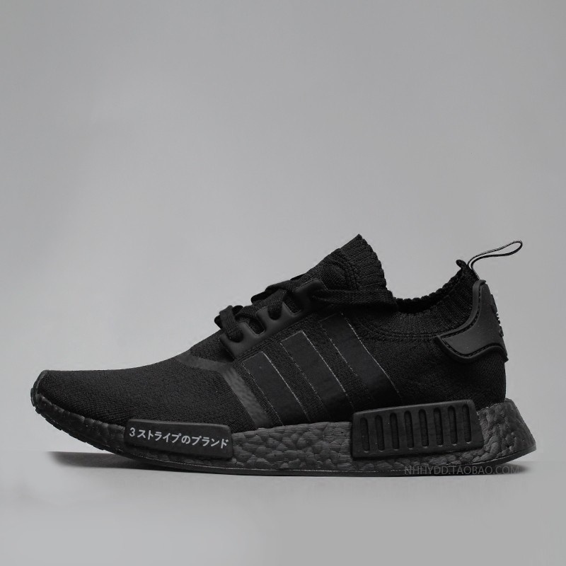 Nmd r1 outlet pk price philippines