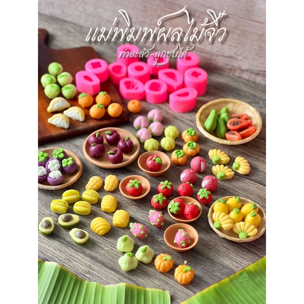 Shop alua for Sale on Shopee Philippines