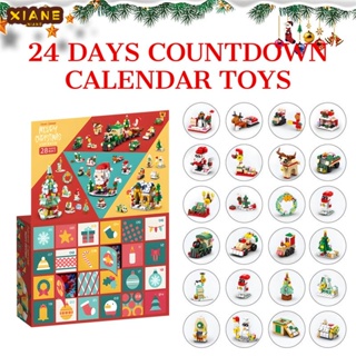 2024 New Fishing Tackle Advent Calendar, 24 Days Fishing Lures Christmas  Countdown Calendar Toys Creative Fishing Accessories Fishing Tackles Kit  Gift