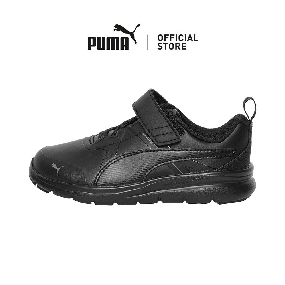 Puma 4fit hotsell